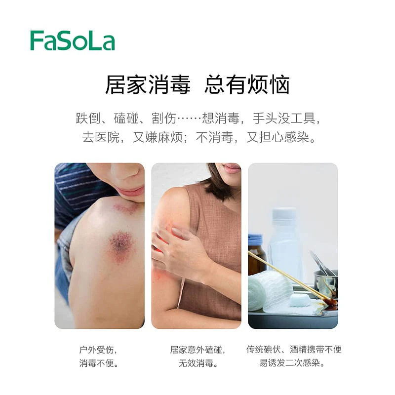 FaSoLa Disposable Iodophor Disinfection Cotton Swabs - 50 Pieces - Image 3