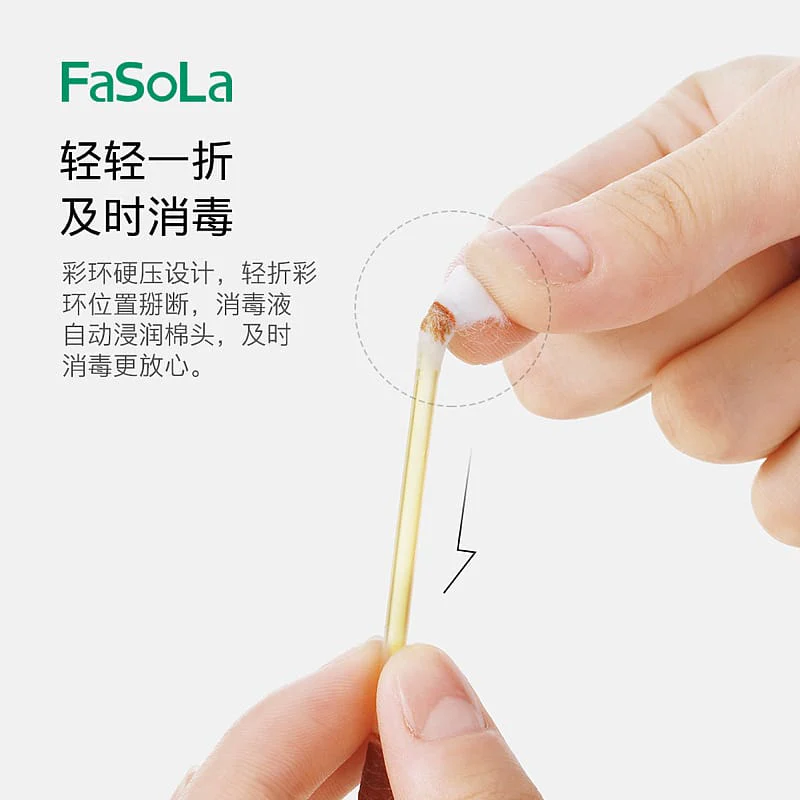 FaSoLa Disposable Iodophor Disinfection Cotton Swabs - 50 Pieces - Image 5