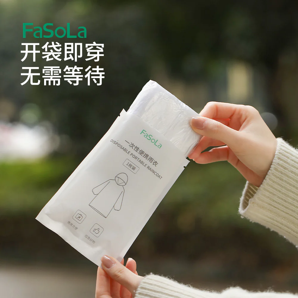 FaSoLa Disposable Portable Raincoat - White, 5 Pack - Image 4