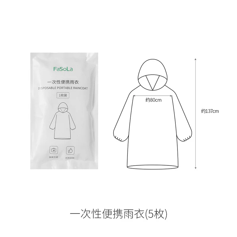 FaSoLa Disposable Portable Raincoat - White, 5 Pack - Image 5