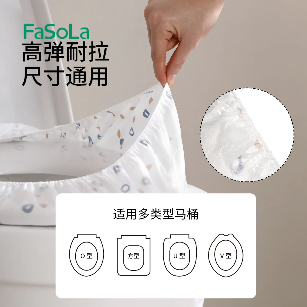 FaSoLa Disposable Printed Toilet Seat Covers - White, Pack of 10 - Image 3