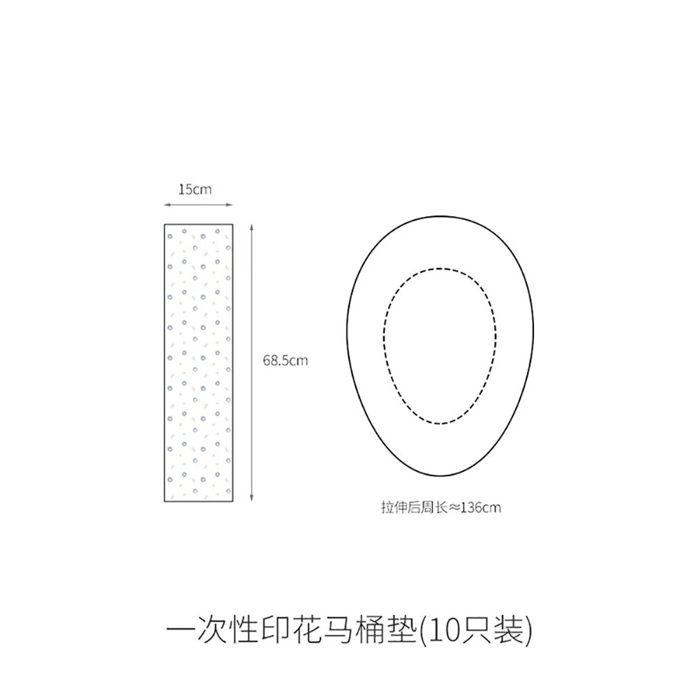 FaSoLa Disposable Printed Toilet Seat Covers - White, Pack of 10 - Image 5