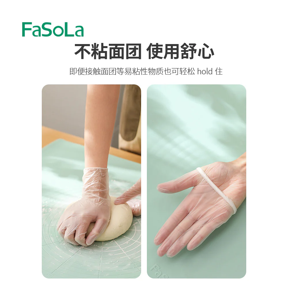 FaSoLa Disposable PVC Gloves Transparent L Size - 100 Pieces - Image 2