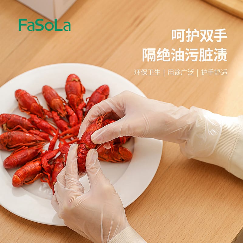 FaSoLa Disposable PVC Gloves - Transparent, Size S, 100 Pieces