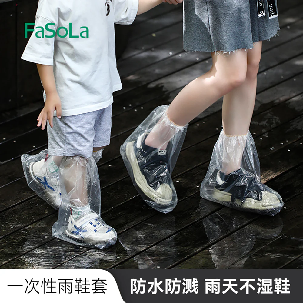 FaSoLa Disposable Rain Shoe Covers for Adults - Transparent, Pack of 5 Pairs - Image 2