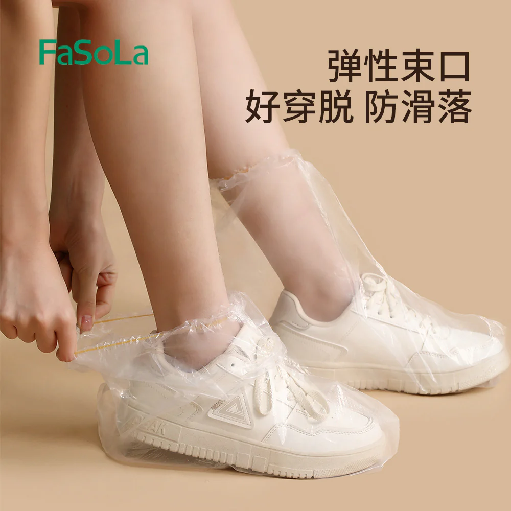 FaSoLa Disposable Rain Shoe Covers for Adults - Transparent, Pack of 5 Pairs - Image 4