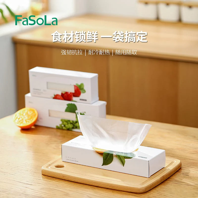FaSoLa Disposable Thickened Food Preservation Bags - White, Size M, 25*35cm, 80 Pieces - Image 2