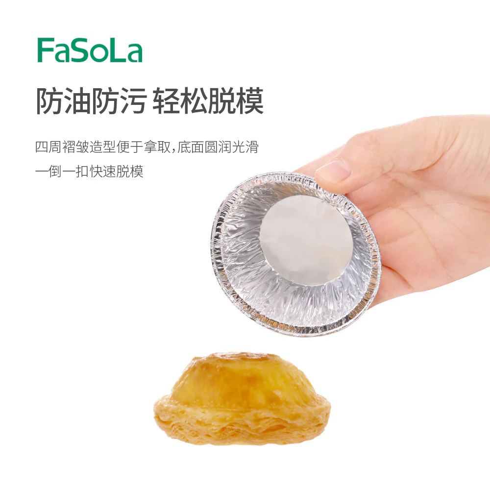 FaSoLa Disposable Tin Foil Egg Tart Trays - Silver, 50 Pieces - Image 5