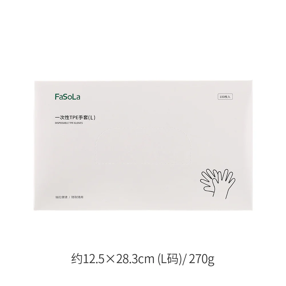 FaSoLa Disposable TPE Gloves (L) - 100 Pieces - Image 5