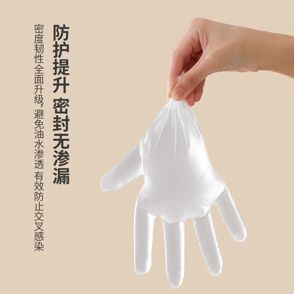 FaSoLa Disposable TPE Gloves (M) - 100 Pieces - Image 4