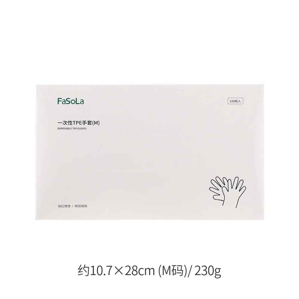 FaSoLa Disposable TPE Gloves (M) - 100 Pieces - Image 5