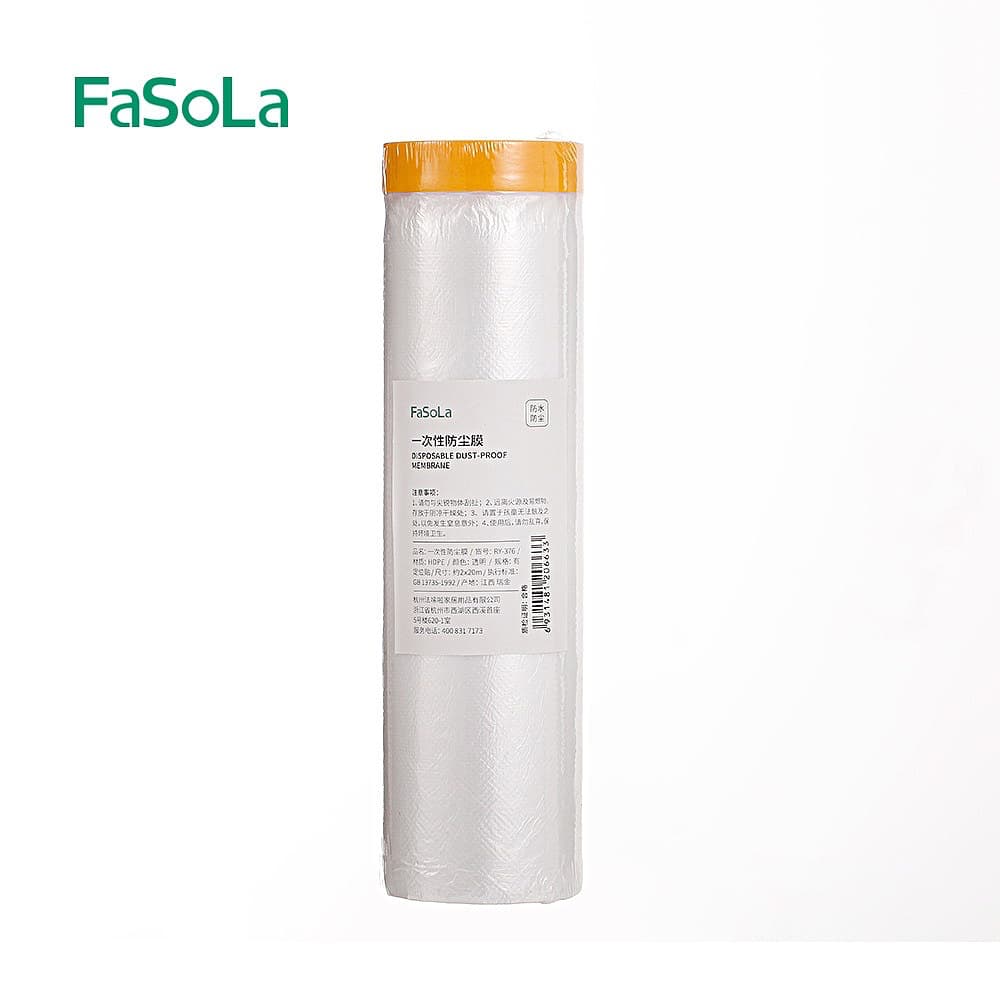 FaSoLa Disposable Transparent Dust-Proof Membrane - 2*20m - Image 4