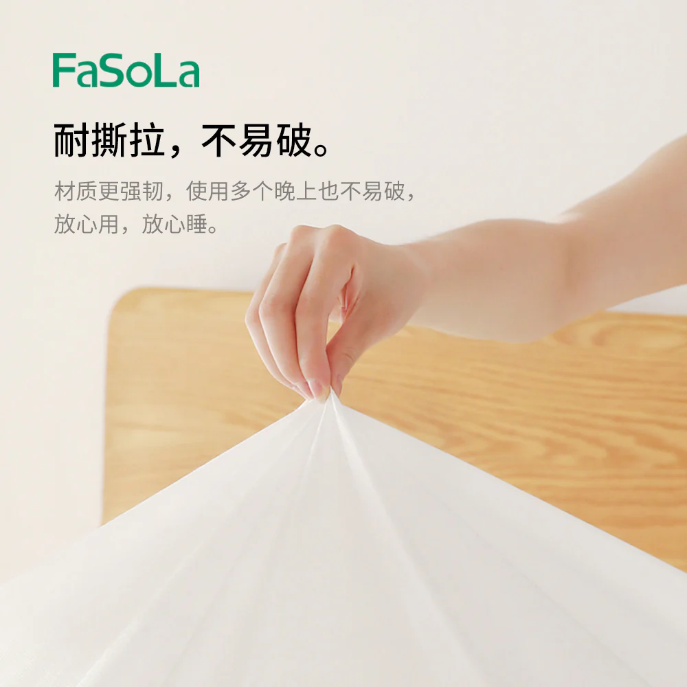 FaSoLa Disposable Travel Quilt Cover - White - Image 2