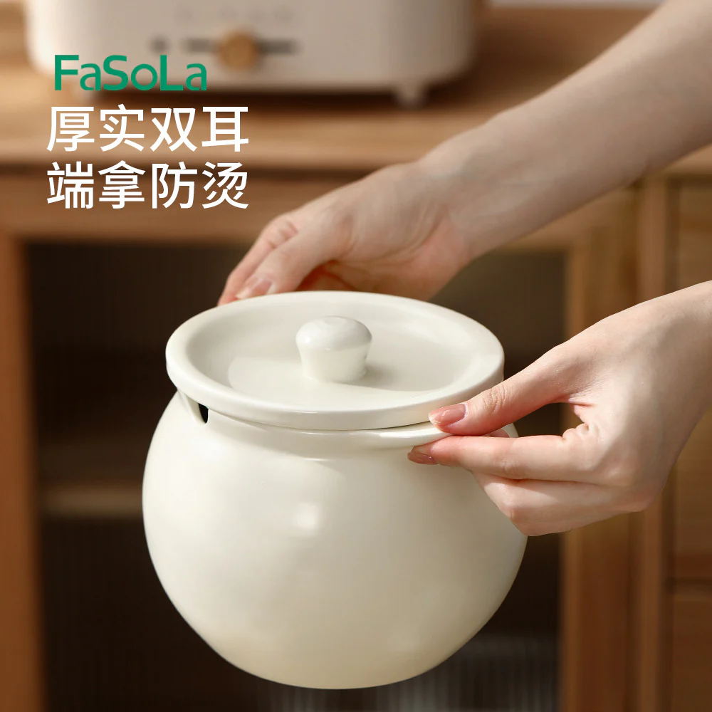 FaSoLa Double-Handled Lard Jar 1400ml - Cream White - Image 2
