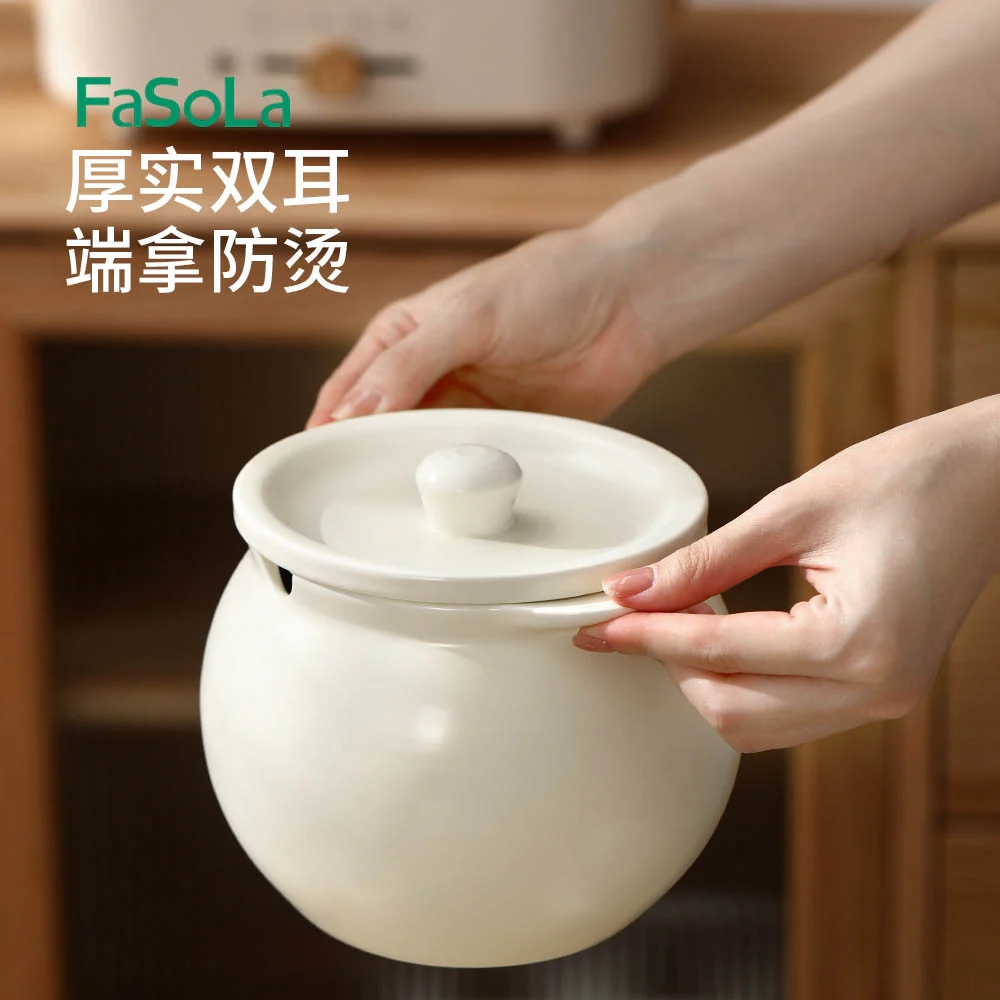 FaSoLa Double-Handled Lard Jar - Cream White 700ml - Image 2