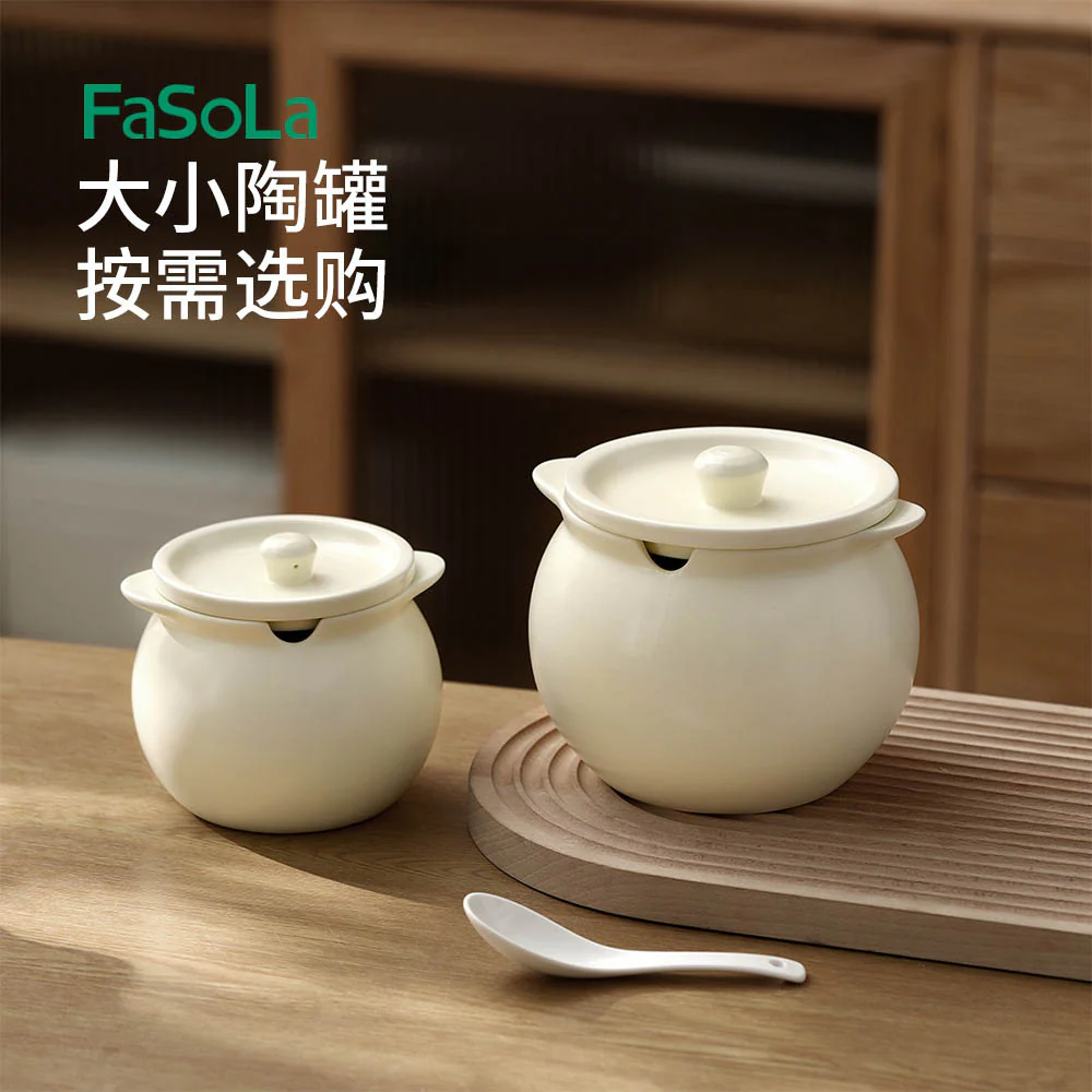 FaSoLa Double-Handled Lard Jar - Cream White 700ml - Image 4