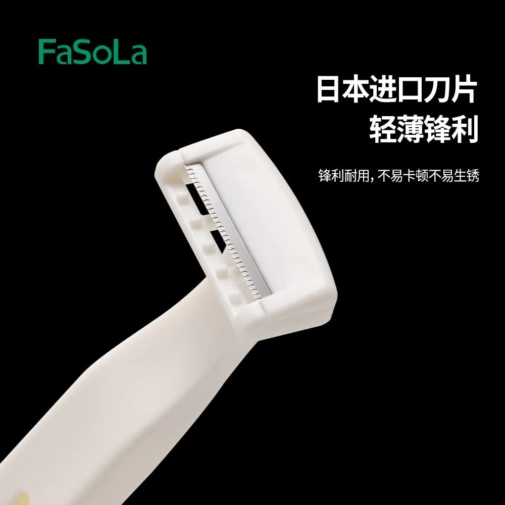 FaSoLa Double Head Retractable Shaver - Off-White - Image 4