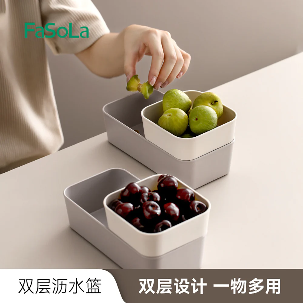 FaSoLa Double-Layer Draining Basket - Gray and White - Image 2