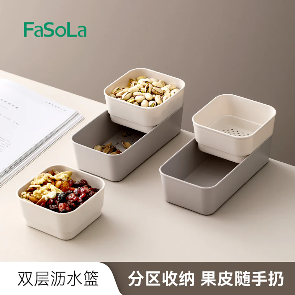 FaSoLa Double-Layer Draining Basket - Gray and White - Image 3