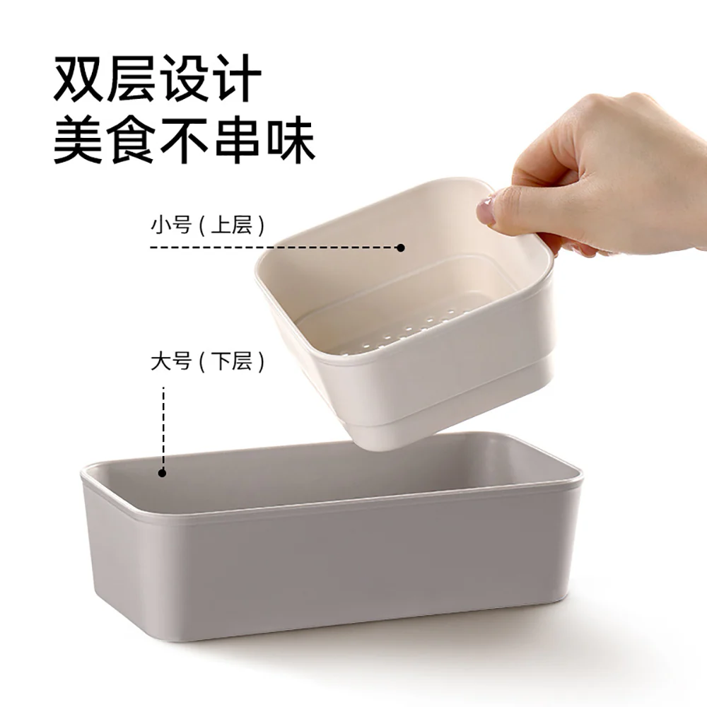 FaSoLa Double-Layer Draining Basket - Gray and White - Image 4