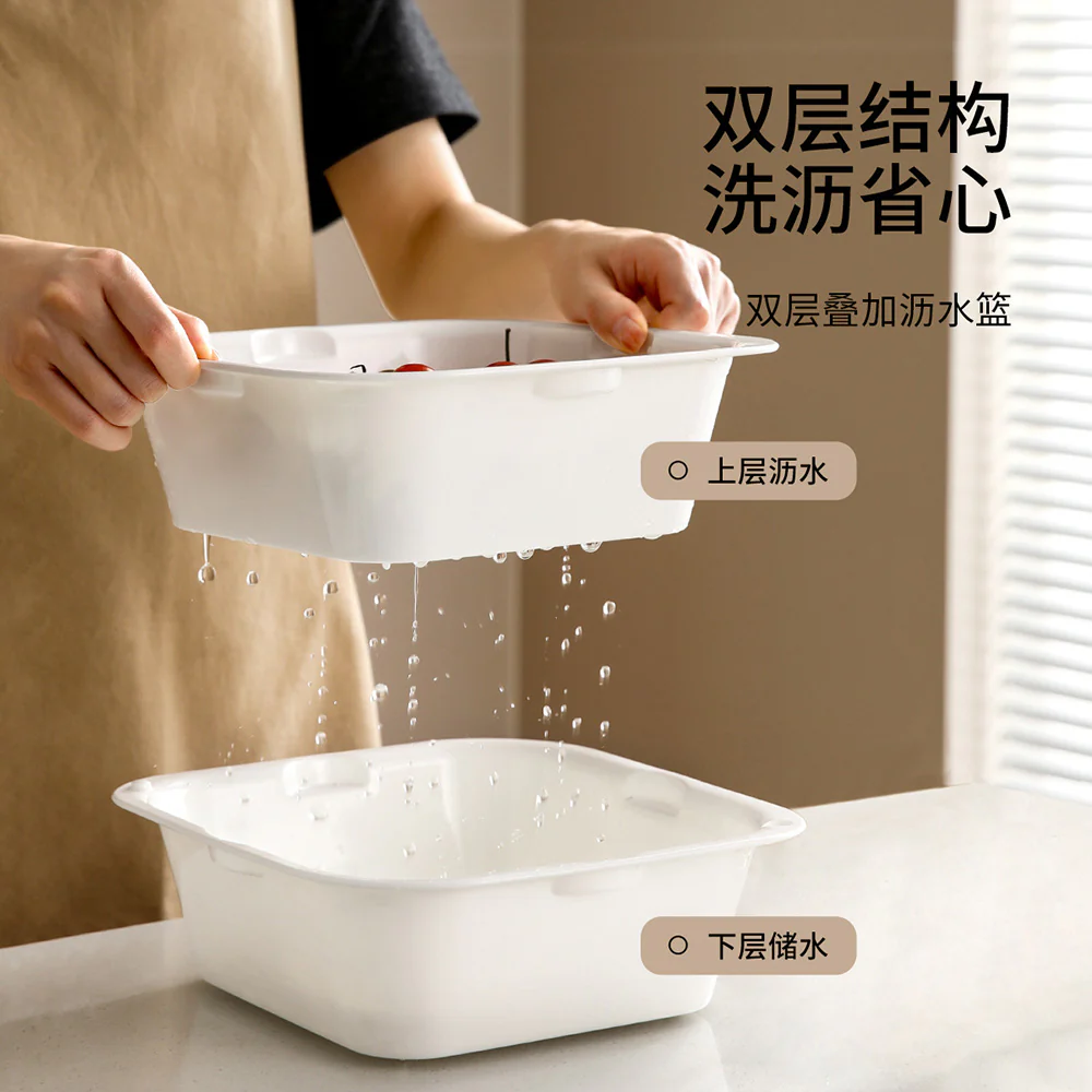 FaSoLa Double-Layer Stackable Drain Basket - White - Image 3
