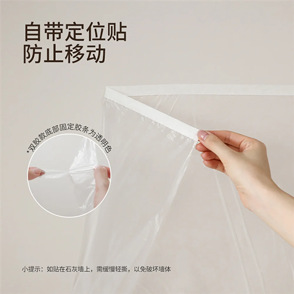Fasola Double-Sided Adhesive Dustproof Film 2.7x20m - Transparent
