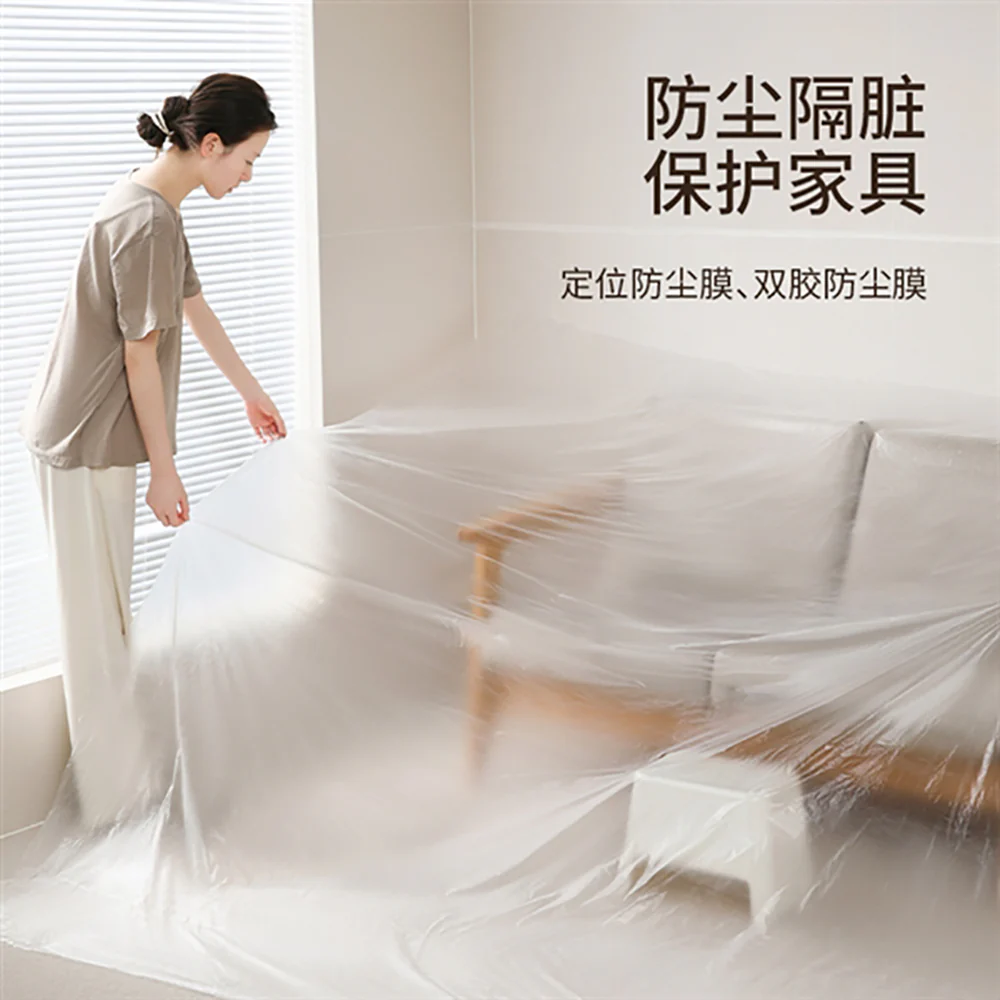 Fasola Double-Sided Adhesive Dustproof Film 2.7x20m - Transparent - Image 3