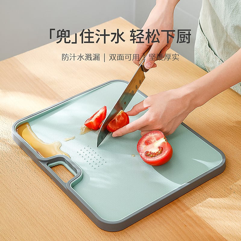 FaSoLa Double-Sided Non-Slip Sloped Cutting Board - Pink, 34x28cm - Image 2