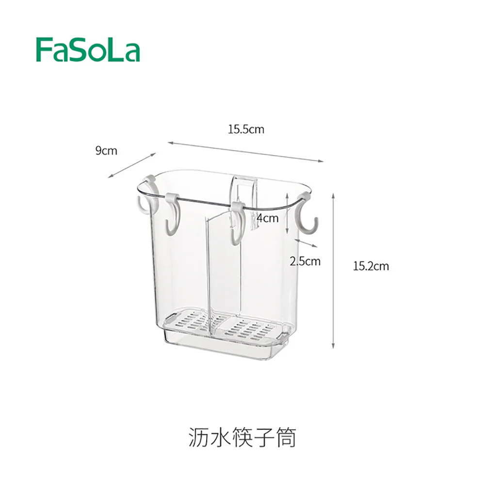 Fasola Draining Chopstick Holder - Transparent White - Image 5
