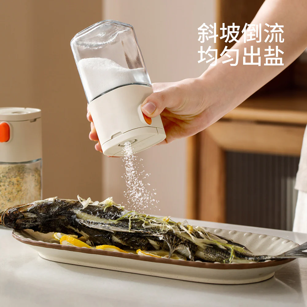 FaSoLa Dual-Function Seasoning Dispenser - Beige, 180ml - Image 2