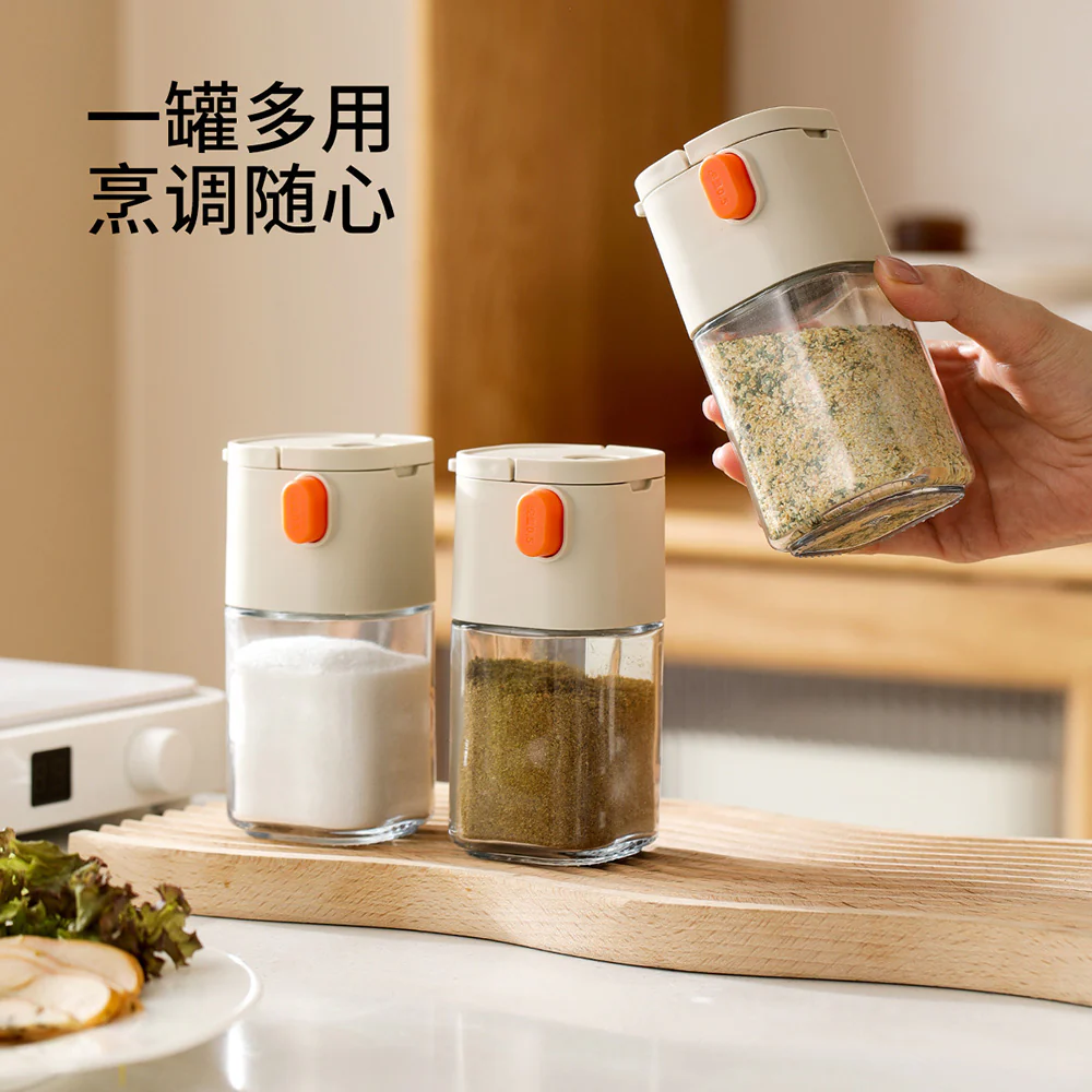 FaSoLa Dual-Function Seasoning Dispenser - Beige, 180ml - Image 3