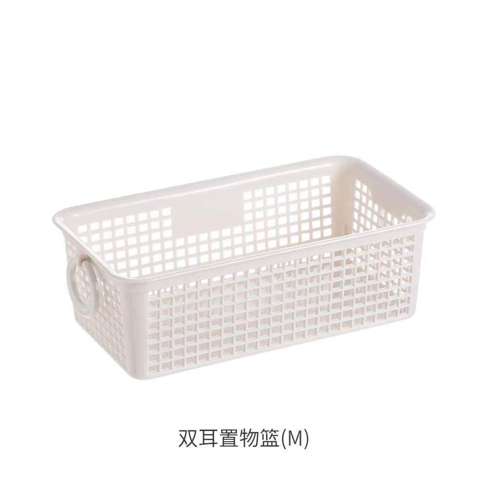 FaSoLa Dual-Handle Storage Basket - Medium, Off-White - Image 4