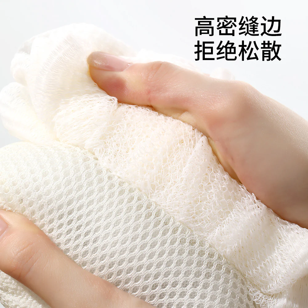Fasola Dual-Sided Bath Sponge - Beige - Image 4