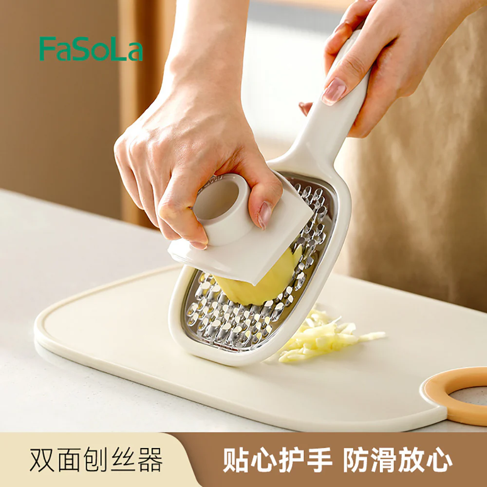 FaSoLa Dual-Sided Grater - Beige - Image 3
