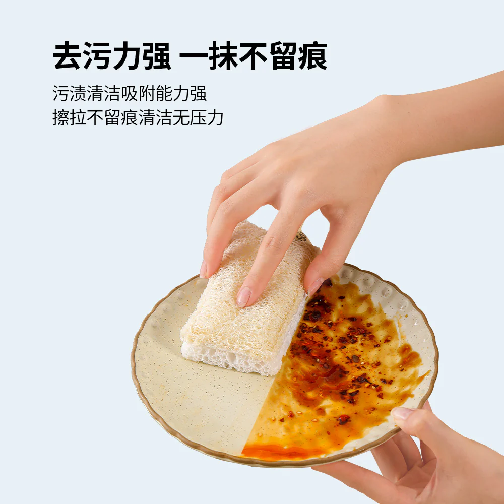 Fasola Dual-Sided Loofah and Wood Pulp Sponge - 7*11*1.7cm, White - Image 3