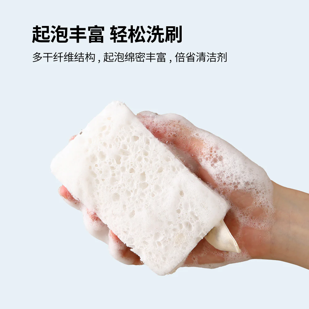 Fasola Dual-Sided Loofah and Wood Pulp Sponge - 7*11*1.7cm, White - Image 4