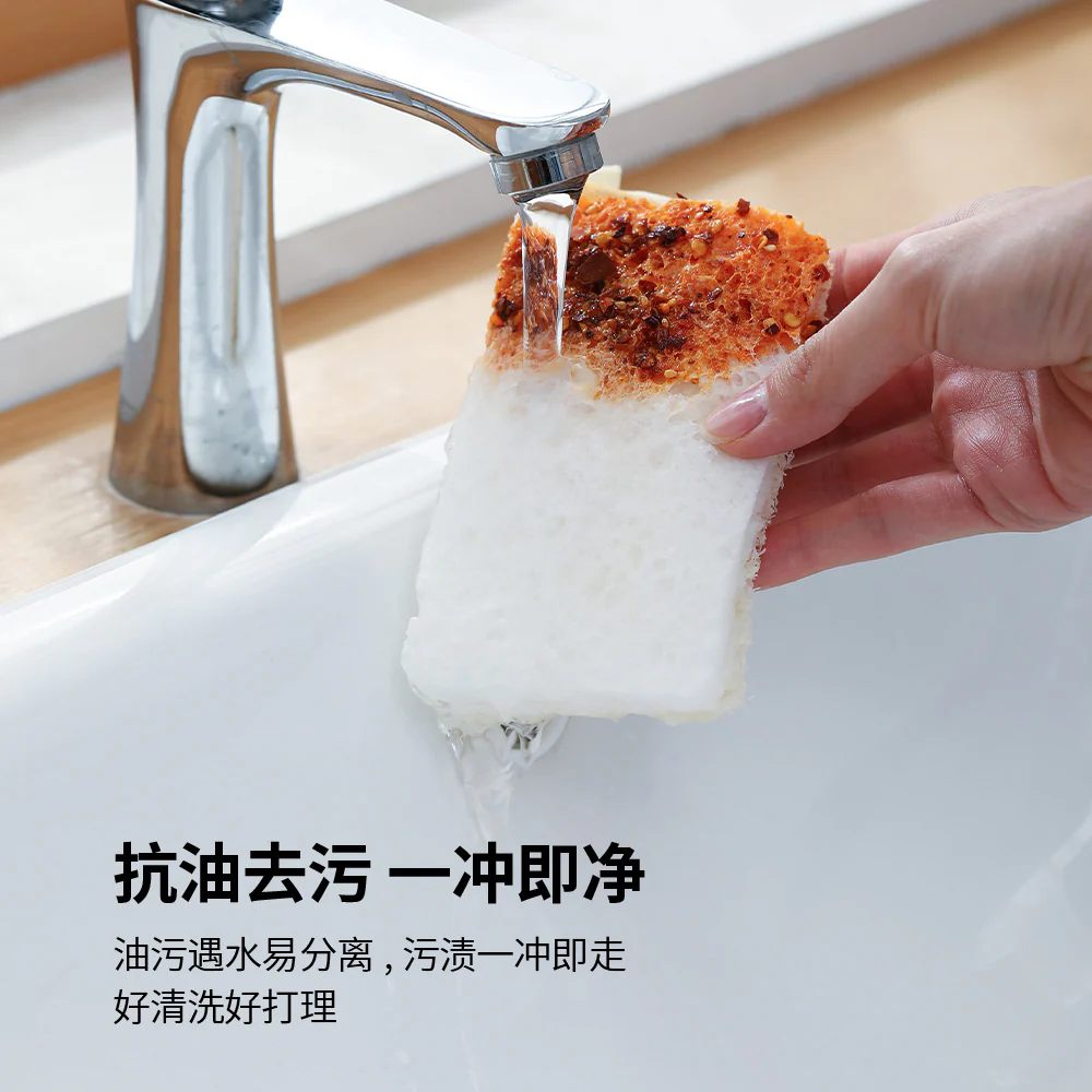 Fasola Dual-Sided Loofah and Wood Pulp Sponge - 7*11*1.7cm, White - Image 5