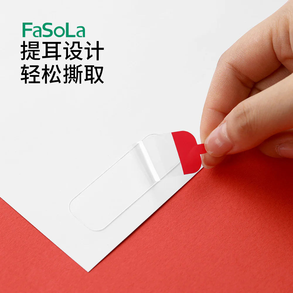 FaSoLa Easy Peel Double-Sided Adhesive Tape - Transparent, 60 Pieces - Image 2