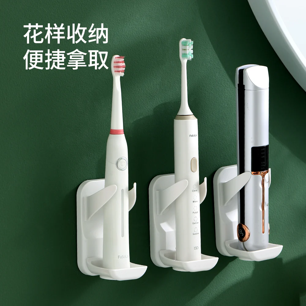 FaSoLa Electric Shaver Holder - White - Image 3