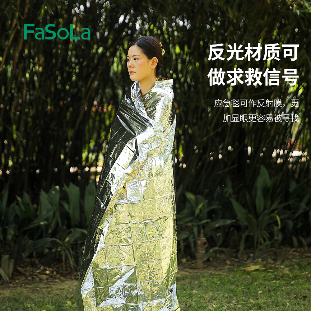 FaSoLa Emergency Blanket - Gold and Silver - Image 4