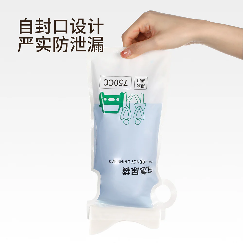 Fasola Emergency Urine Bags - 4 Pack - Image 4