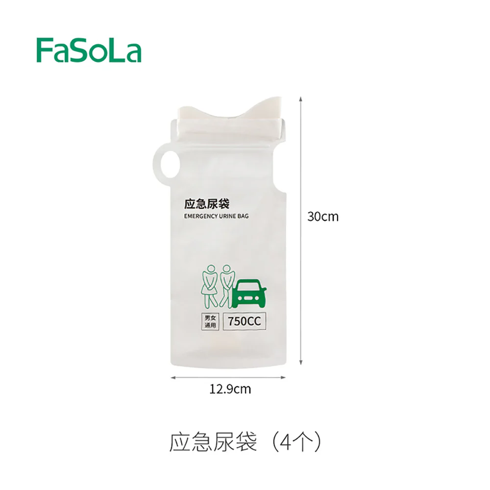 Fasola Emergency Urine Bags - 4 Pack - Image 5