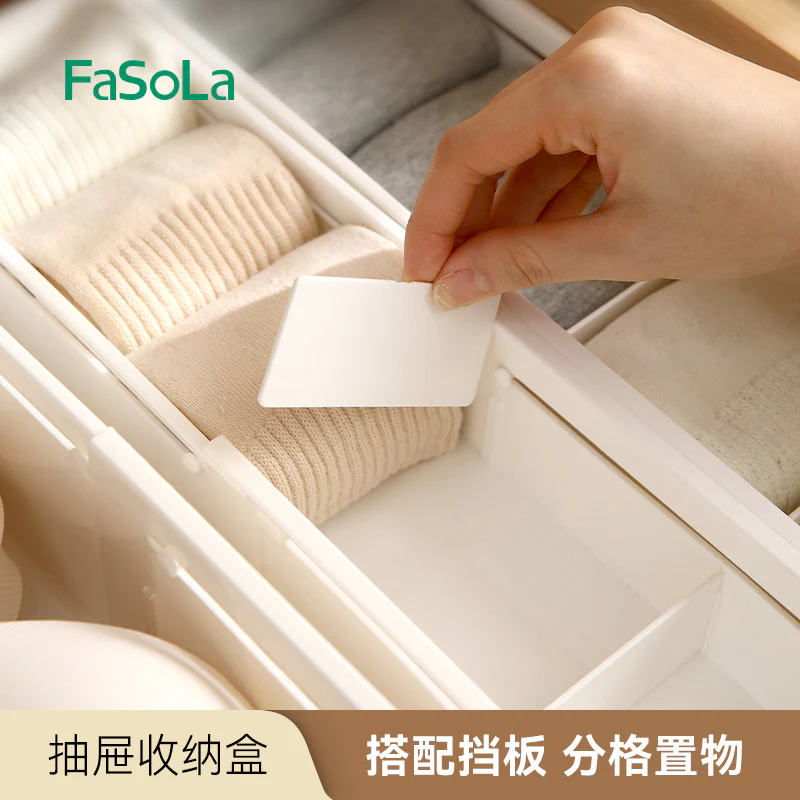 FaSoLa Expandable Drawer Organizer Box - Wide, White - Image 2