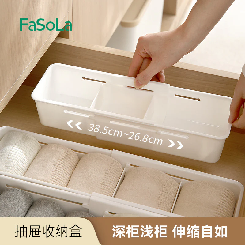 FaSoLa Expandable Drawer Organizer Box - Wide, White - Image 3