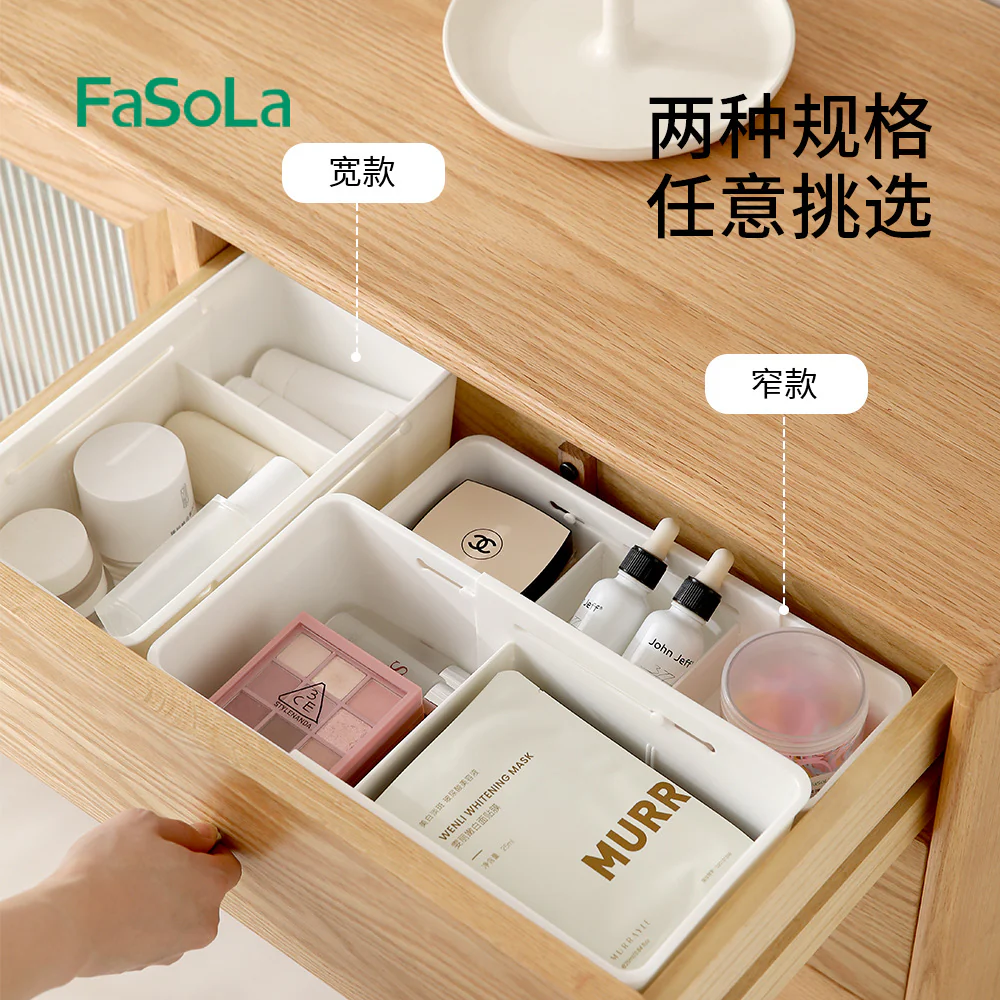 FaSoLa Expandable Drawer Organizer Box - Wide, White - Image 4