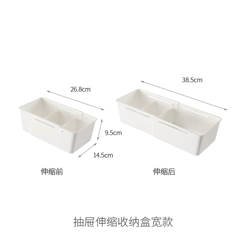 FaSoLa Expandable Drawer Organizer Box - Wide, White - Image 5