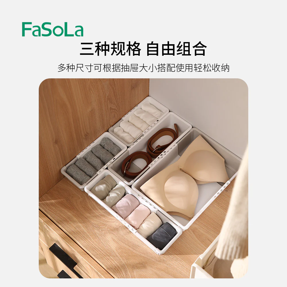FaSoLa Expandable Storage Box - White, Large - Image 2