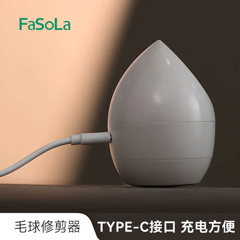 FaSoLa Fabric Lint Remover - White - Image 2
