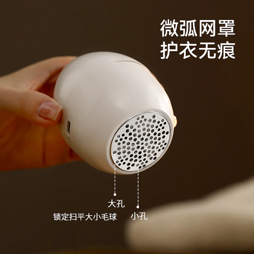 FaSoLa Fabric Lint Remover - White - Image 4