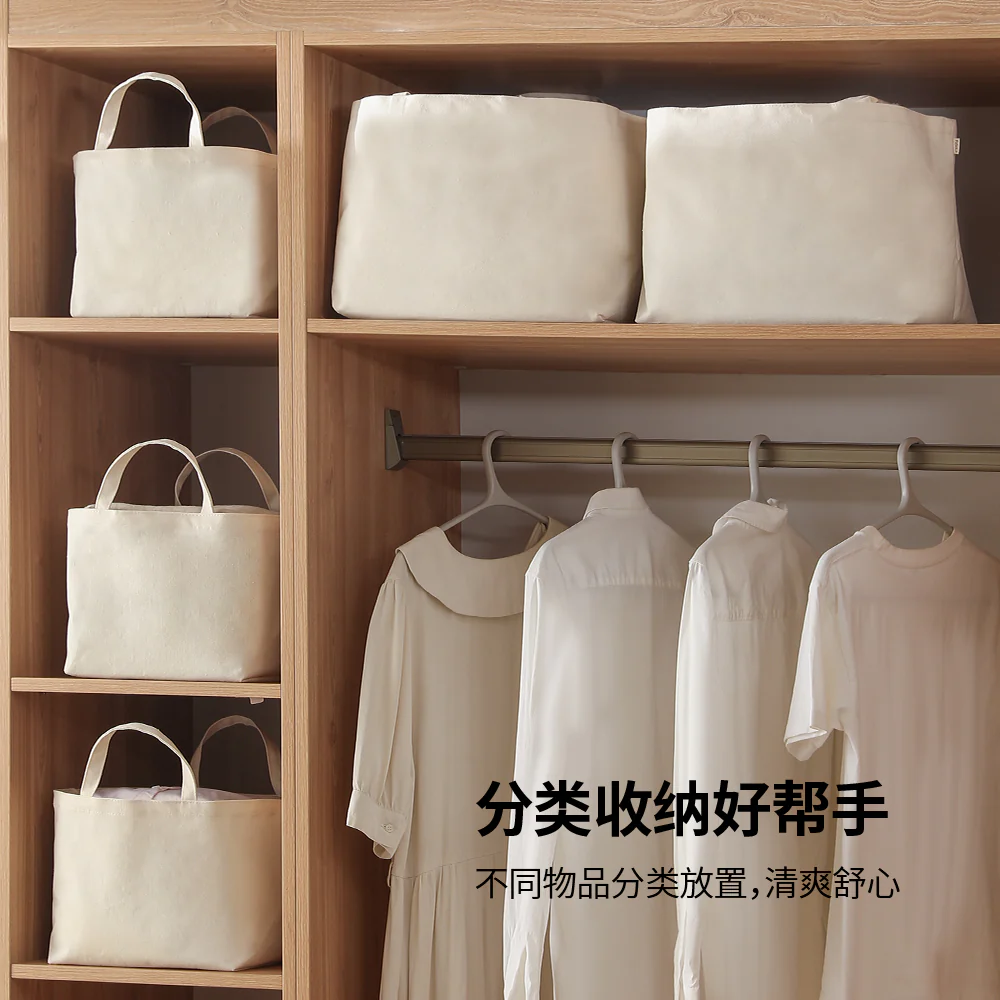 Fasola Fabric Storage Bag - Large, 25*35*28cm, Off-White - Image 2